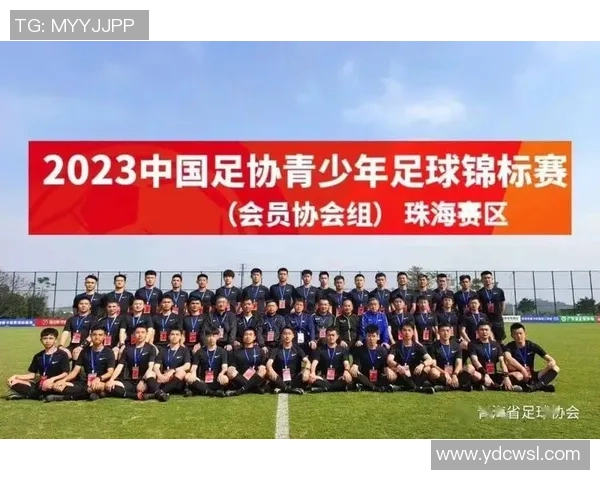 2023年最新足球裁判规则全面解读与应用指南 2023年最新足球裁判规则全面解读与应用指南