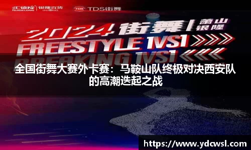 jbo竞博平台