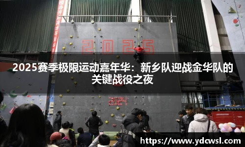 jbo竞博平台