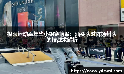 jbo竞博
