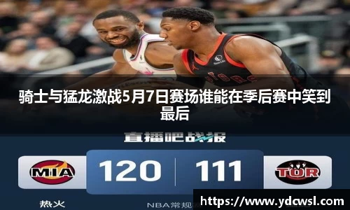 jbo竞博官方网站