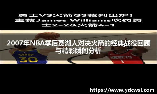jbo竞博登录入口